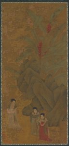 漫步的女人，可能是元代，14世纪。 作者 不明