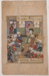 先知穆罕默德（Muhammad）传教自玛格塔利·拉苏尔（Maqtal-i al-i Rasul） 作者 不明