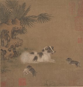 小狗在棕榈树和花园岩石旁玩耍，15世纪。 作者 不明