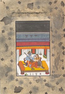 Puriya Ragaputra：《分散的波士顿Ragamala系列》中的页面...，ca。 1760。 作者 不明