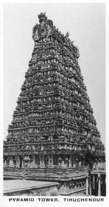 金字塔塔，Tiruchendur，泰米尔纳德邦，印度，c1925 作者 不明