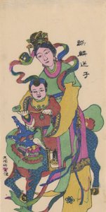 麒麟带着一个儿子，20世纪初。 作者 不明