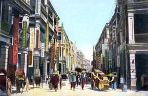 中国香港皇后大道中，c1900s 作者 不明