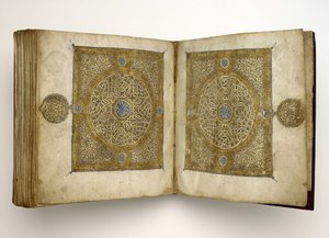 Maghribi脚本的《古兰经》手稿，1318年 作者 不明