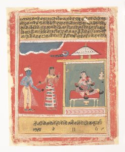 拉德哈的朋友恳求她接受克里希纳：来自分散的Rasikapriya的页面，1634年。 作者 不明
