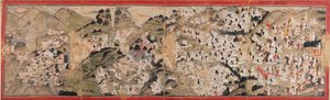 拉贾·桑萨尔·钱德（Raja Sansar Chand）袭击坎格拉堡 作者 未知未知