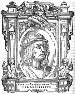 拉斐尔来自：乔治·瓦萨里（Giorgio Vasari），《最优秀的意大利画家，雕塑家和建筑师的生平》，1568年 作者 不明