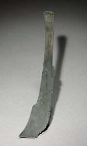 剃刀，918-1392。 作者 不明