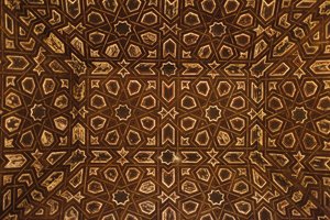 Real Alcazar de Sevilla - ceiling decoration Seville Espagne 作者 不明