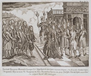 17世纪末1698年鲍里斯·谢列梅捷夫斯（Boris Sheremetevs）在马耳他的使馆接待处 作者 不明