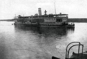 第一次世界大战，美索不达米亚，底格里斯河上的红十字河船，1918年 作者 不明