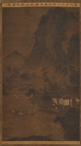 秋山归舟图》，明代，16世纪。 作者 不明