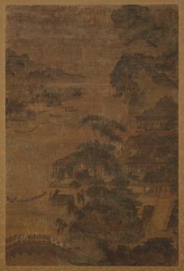 河流景观：山、松树和建筑，明代，1368-1644。 作者 不明
