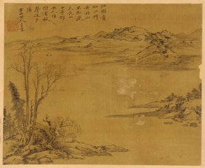 河流景观：前景中的树木和房屋，可能是元代，1279-1368年。 作者 不明