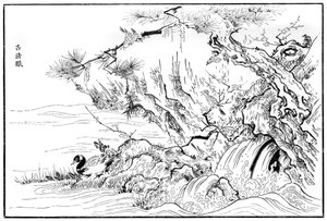 河景，16世纪1886年 作者 不明