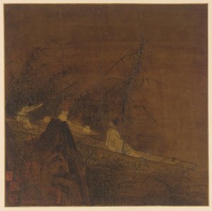 河流场景：野竹中的小船，明代，1368-1644。 作者 不明