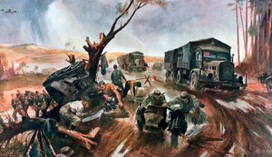 通往前线之路，德国上级组织，1941年 作者 不明