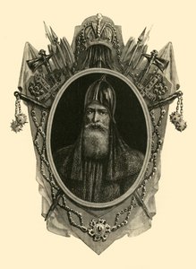 卢比克，1890年。 作者 不明