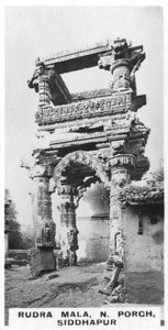 鲁德拉·马拉（Rudra Mala），北门廊，印度悉达浦，1925年 作者 不明