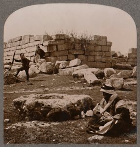 Machaerus，c1900附近的废墟 作者 不明