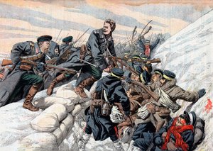俄国对日-5的进攻，日俄战争，1904-5 作者 不明