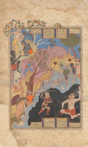 鲁斯塔姆杀死白衣人》，来自《国王书》的对开本，1560-80。 作者 不明