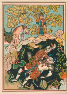鲁斯泰姆（Rustem）杀死了白色天才 作者 不明