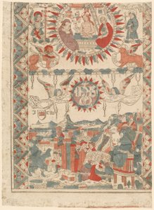 1480-1490年，圣文德抵达里昂并在那里传教。 作者 不明