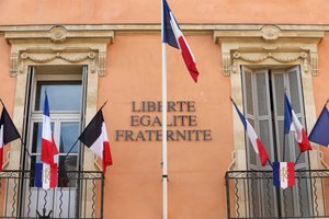 Saint Tropez, city hall, Saint-Tropez, France 作者 不明