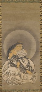 Samantabhadra Fugen，室町时期，1333-1573。 作者 不明