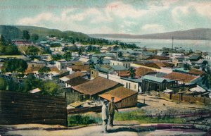 圣地亚哥·德·古巴。 -Los Gailegos街区。 -部分视图，c1910 作者 不明