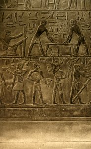 萨卡拉（Saqqara）-Ti壁画之墓，c1918-c1939。 作者 不明