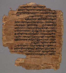 萨拉达（Sarada Script），1600年代。 作者 不明
