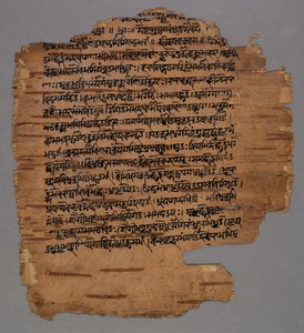 萨拉达（Sarada Script），1600年代。 作者 不明