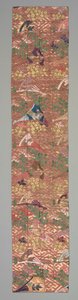 腰带腰带，1800年代。 作者 不明
