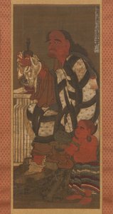 Satsubari，十六世纪的第二个罗汉，十四世纪末。 作者 不明