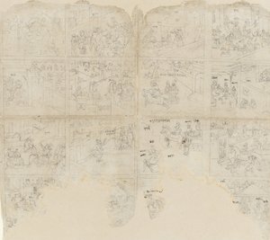 Bhagavata Purana》的场景，19世纪初。 作者 不明