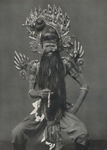 演员，最高精神导师古鲁斯敏，1926年 作者 不明