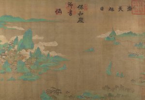 日出时的海天一色，17世纪。 作者 不明