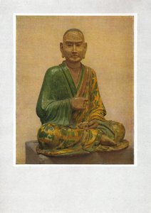 罗汉坐像-唐朝，公元7世纪至10世纪，1936年 作者 不明