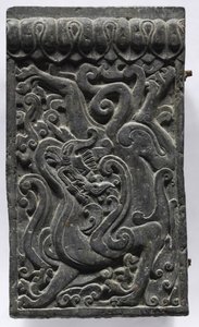 棺材平台部分：Dragon，550-577。 作者 不明