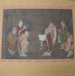 竹林七贤》。 作者 不明
