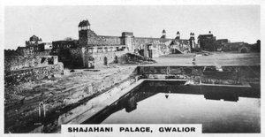 Shajahani宫，印度瓜廖尔，c1925 作者 不明