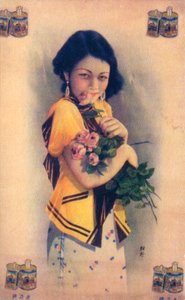 上海广告海报，c1930s 作者 不明