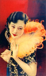 上海广告海报，c1930s 作者 不明