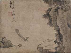 高崖下的射击急流，可能是元朝，14世纪。 作者 不明