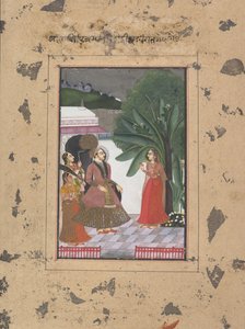 Shri Rama Putra Raga：分散波士顿Ragamala系列的页面...， 1760。 作者 不明