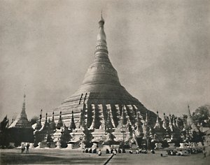 仰光瑞达贡塔，1900年。 作者 不明