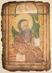 福音书中的单片叶子，上面有圣路加的画像c。 1440-1480。 作者 不明