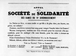 团结社，摘自1871年5月巴黎公社的法国政治海报 作者 不明